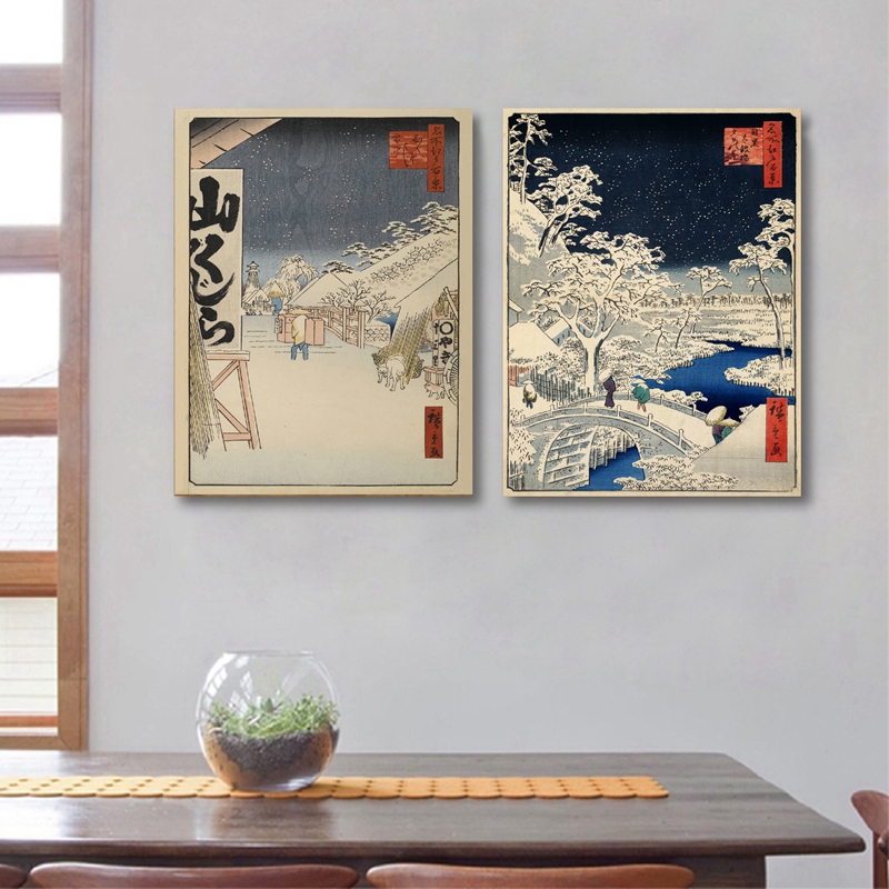 Japanese Traditional Landscape - Japanese Lifestyle Home review and price