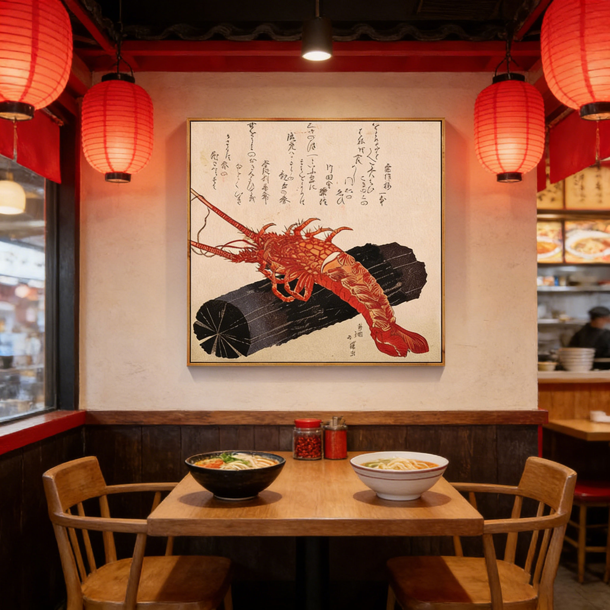 Japanese Ukiyo-e Style Lobster - Japanese Restaurant Lifestyle review and price