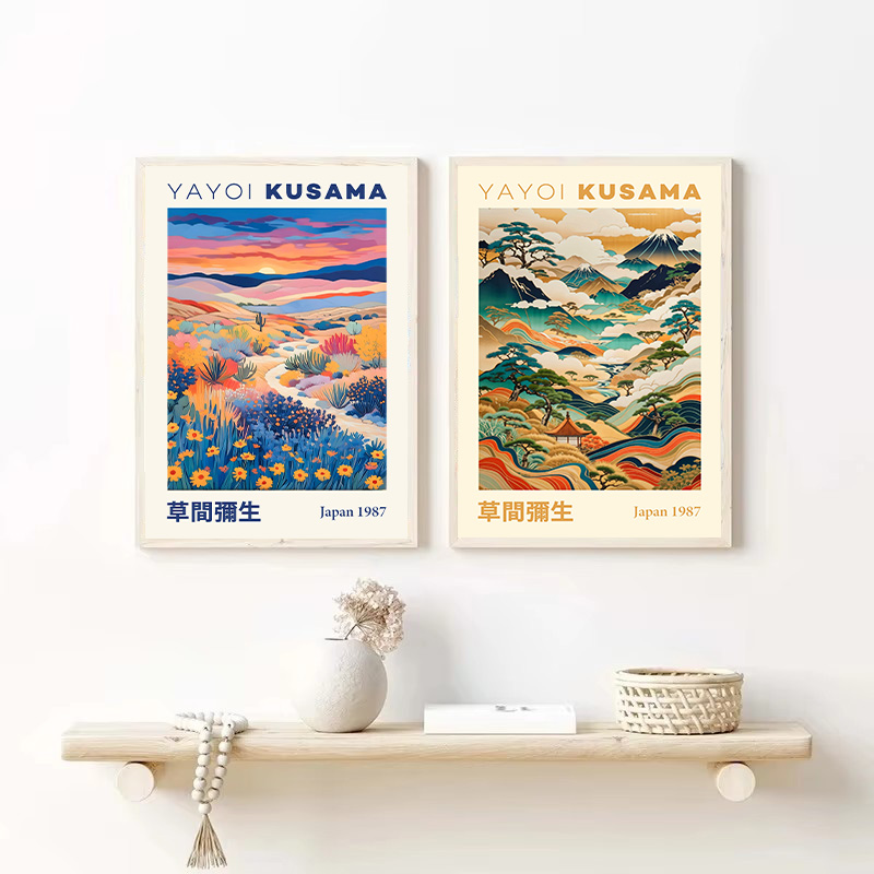 Yayoi Kusama Japanese Style Ge - Japanese Lifestyle Home review and price