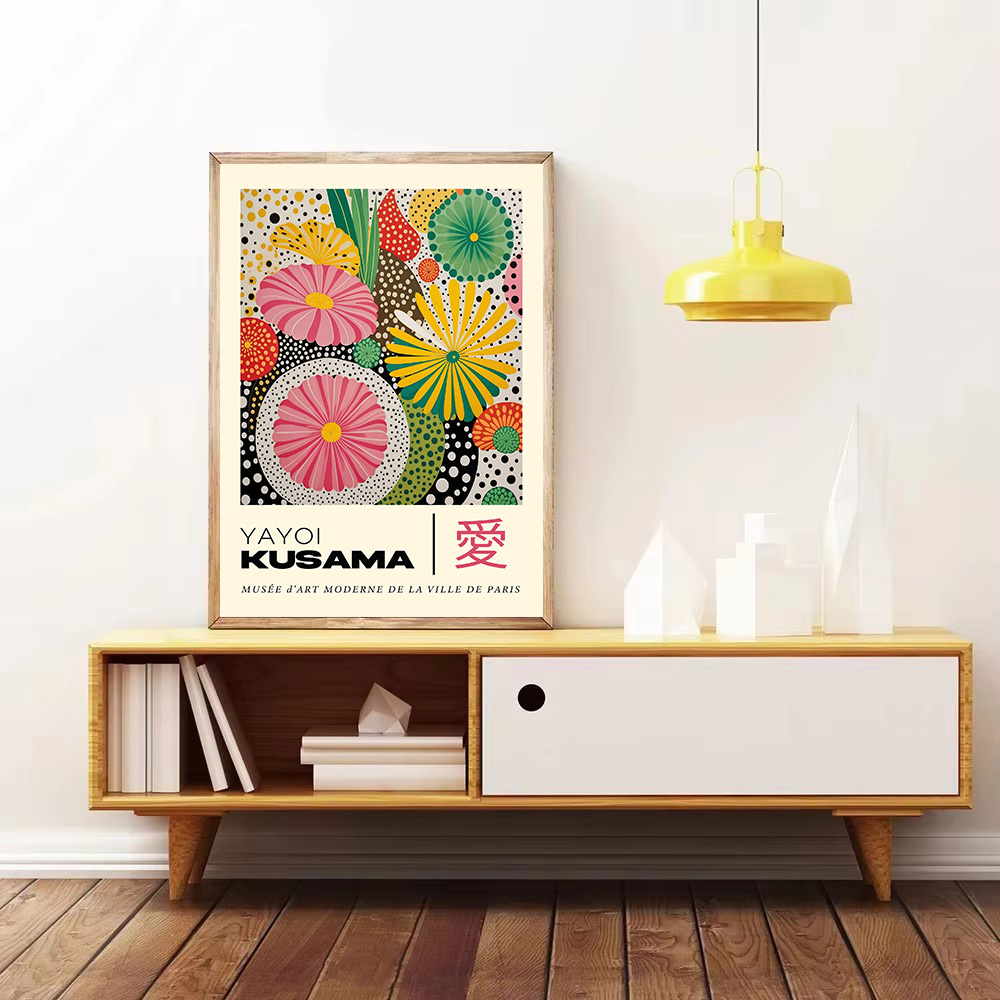 Yayoi Kusama Japanese Style Ge - Japanese Lifestyle Home review and price