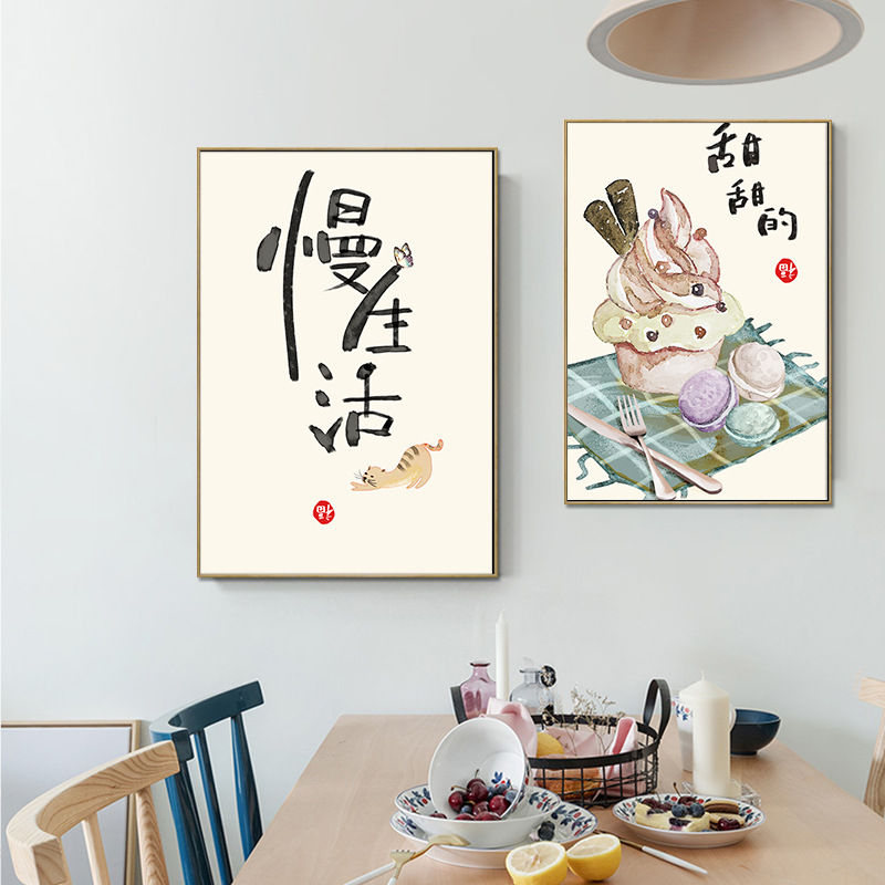 Chinese Japanese Style Food Ca - Japanese Restaurant Lifestyle review and price