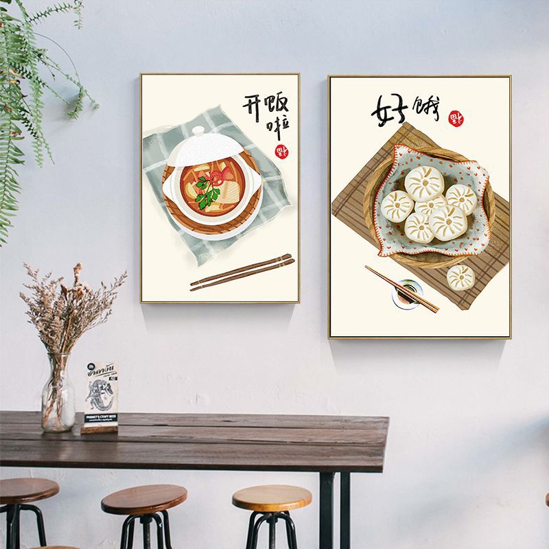 Chinese Japanese Style Food Ca - Japanese Restaurant Lifestyle review and price