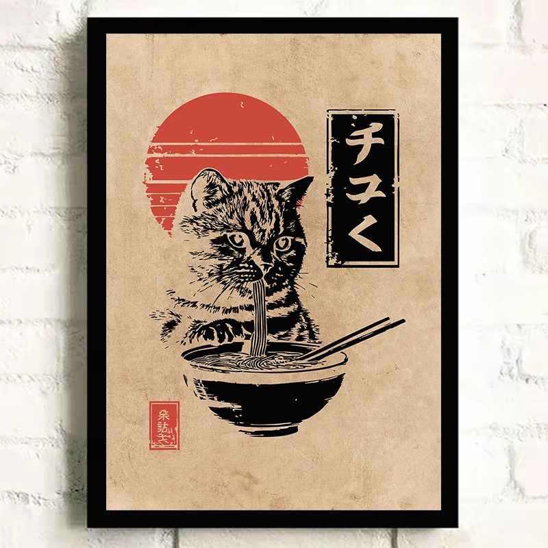 Vintage Japanese Koi Fish Frog - Japanese Lifestyle Home review and price