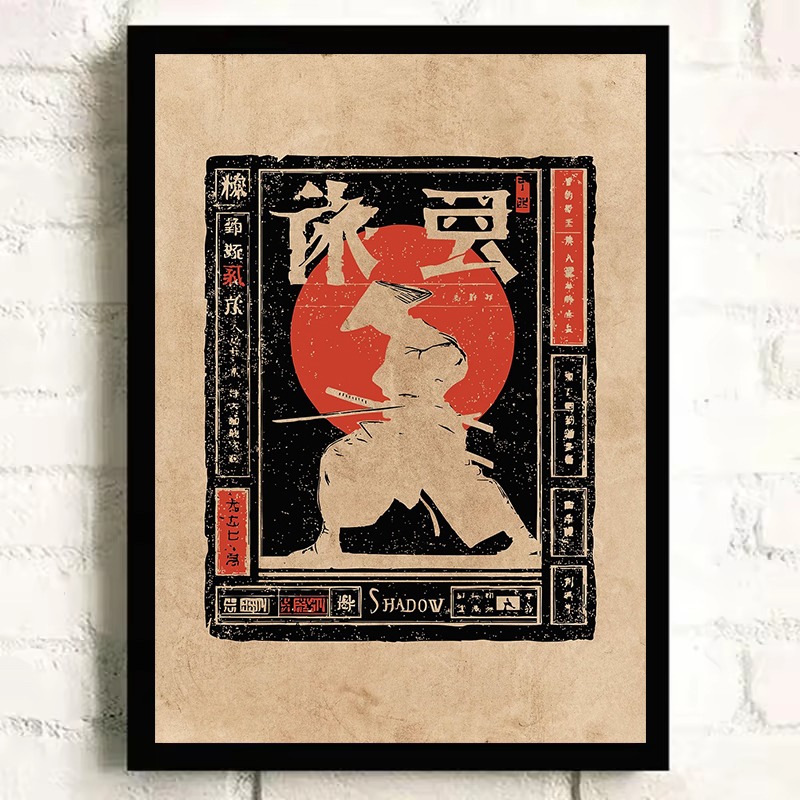 Vintage Japanese Koi Fish Frog - Japanese Lifestyle Home review and price