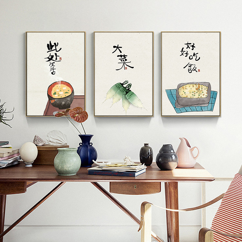 Chinese Japanese Style Food Ca - Japanese Restaurant Lifestyle review and price