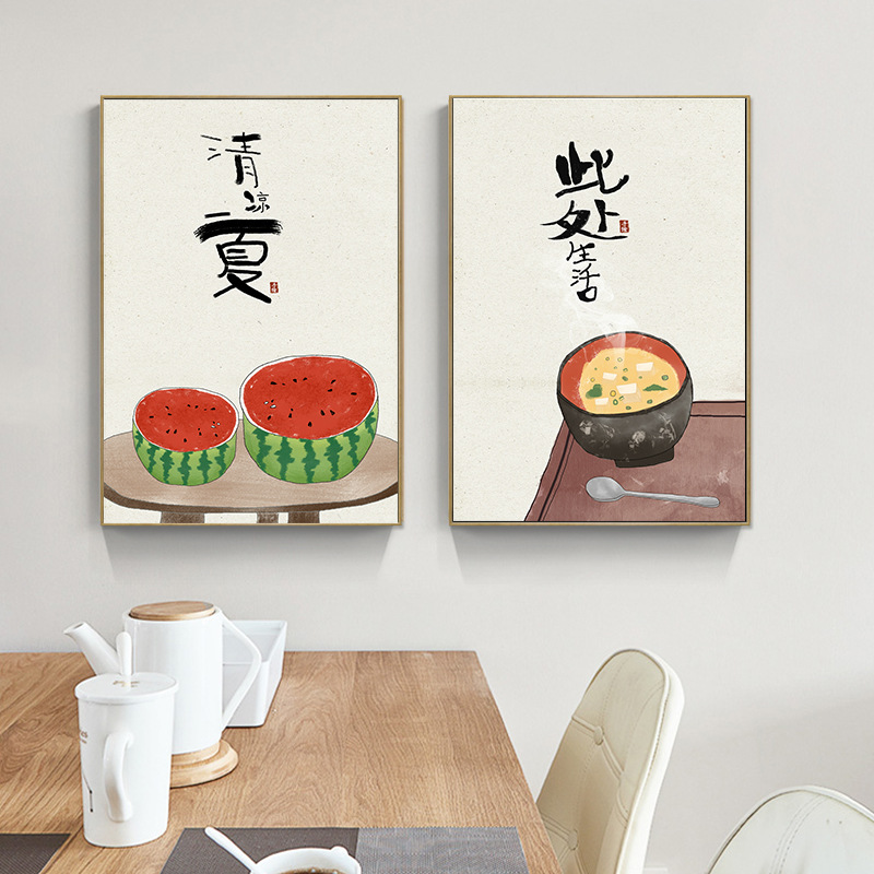 Chinese Japanese Style Food Ca - Japanese Restaurant Lifestyle review and price
