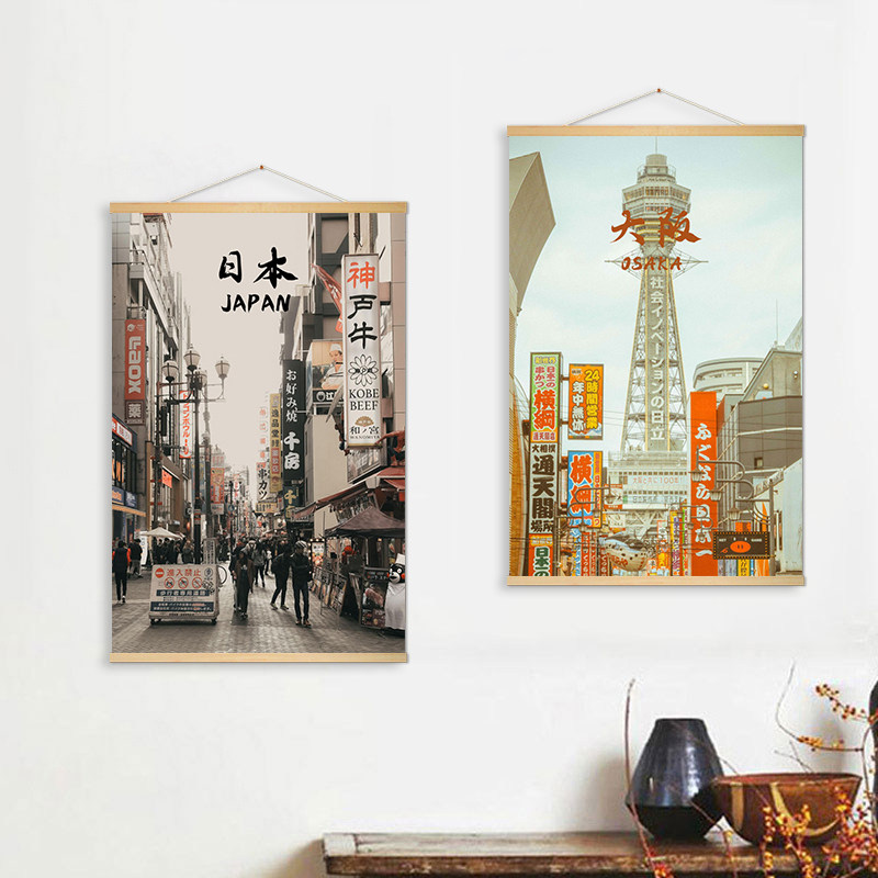 Japanese street scene hanging  - Japanese Restaurant Lifestyle review and price