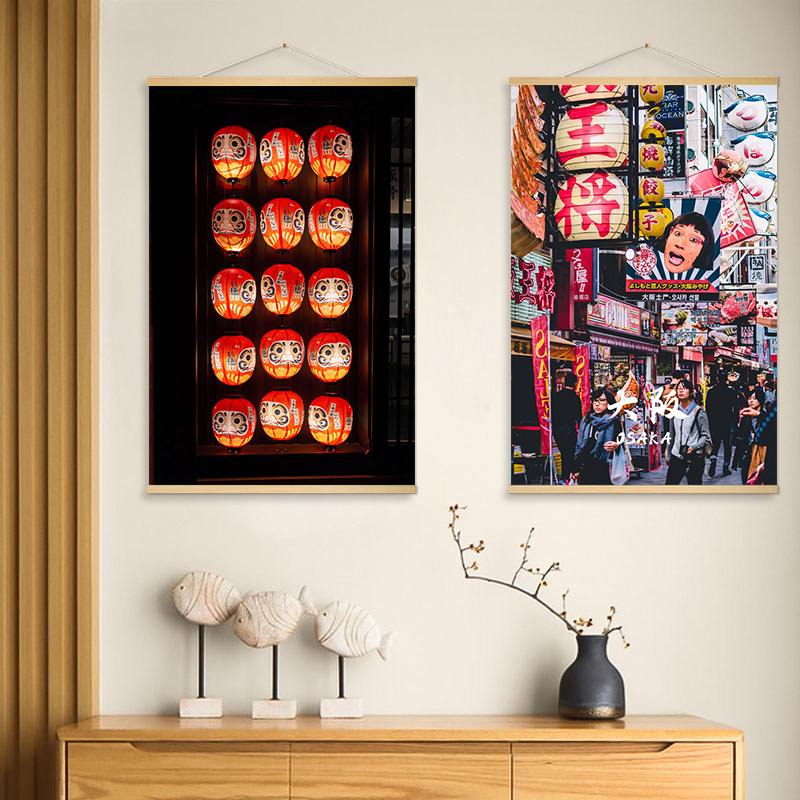 Japanese street scene hanging  - Japanese Restaurant Lifestyle review and price