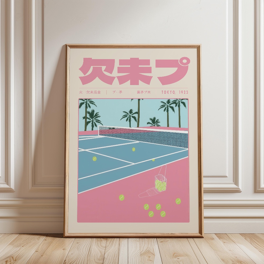 Retro Japanese Vaporwave Tokyo - Japanese Lifestyle Culture review and price