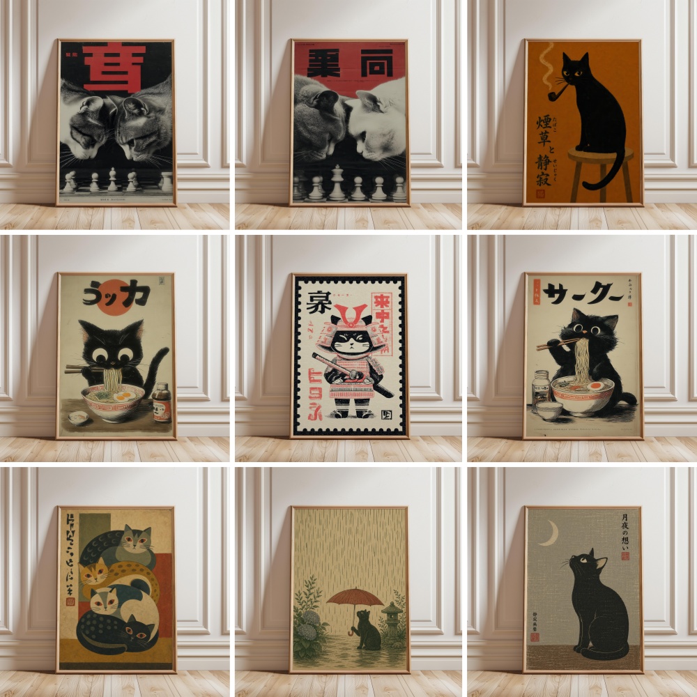Black Cat Eating Ramen Rainy G - Japanese Lifestyle Home review and price