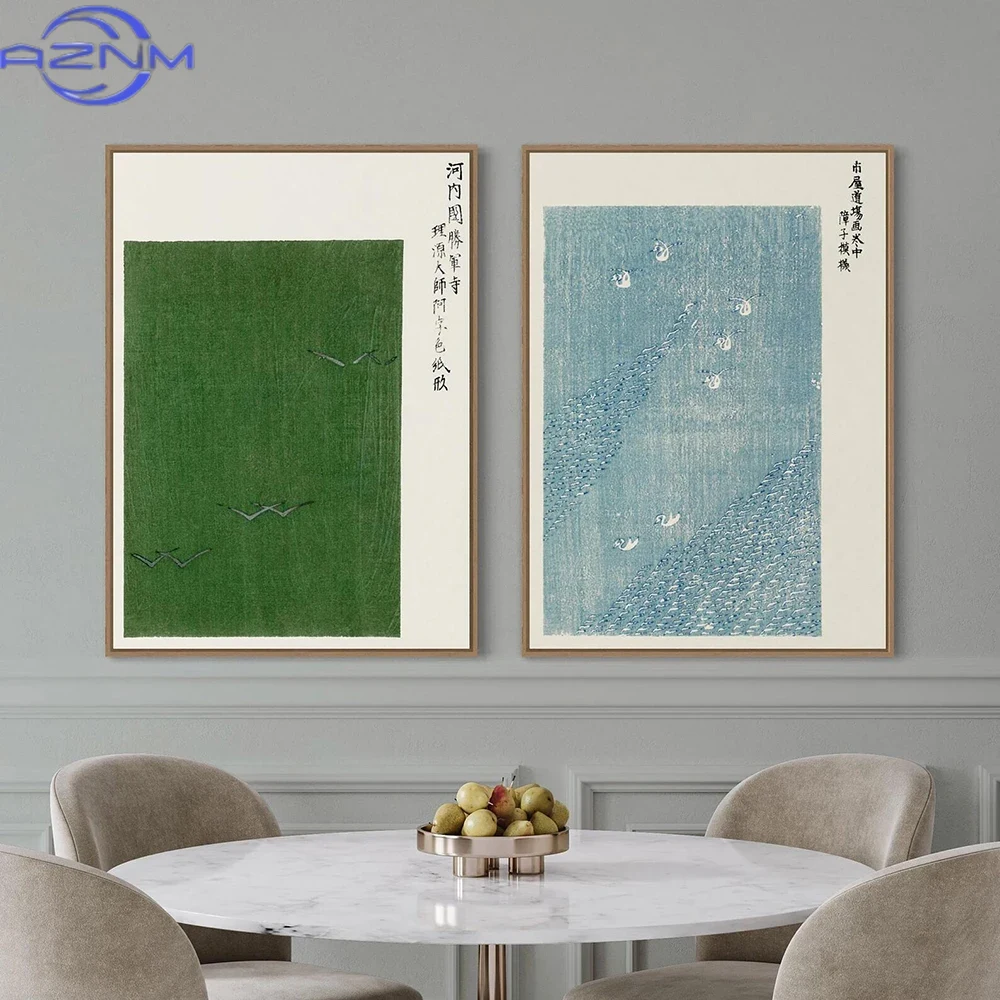 AZNM Vintage Japanese Canvas W - Japanese Lifestyle Home review and price