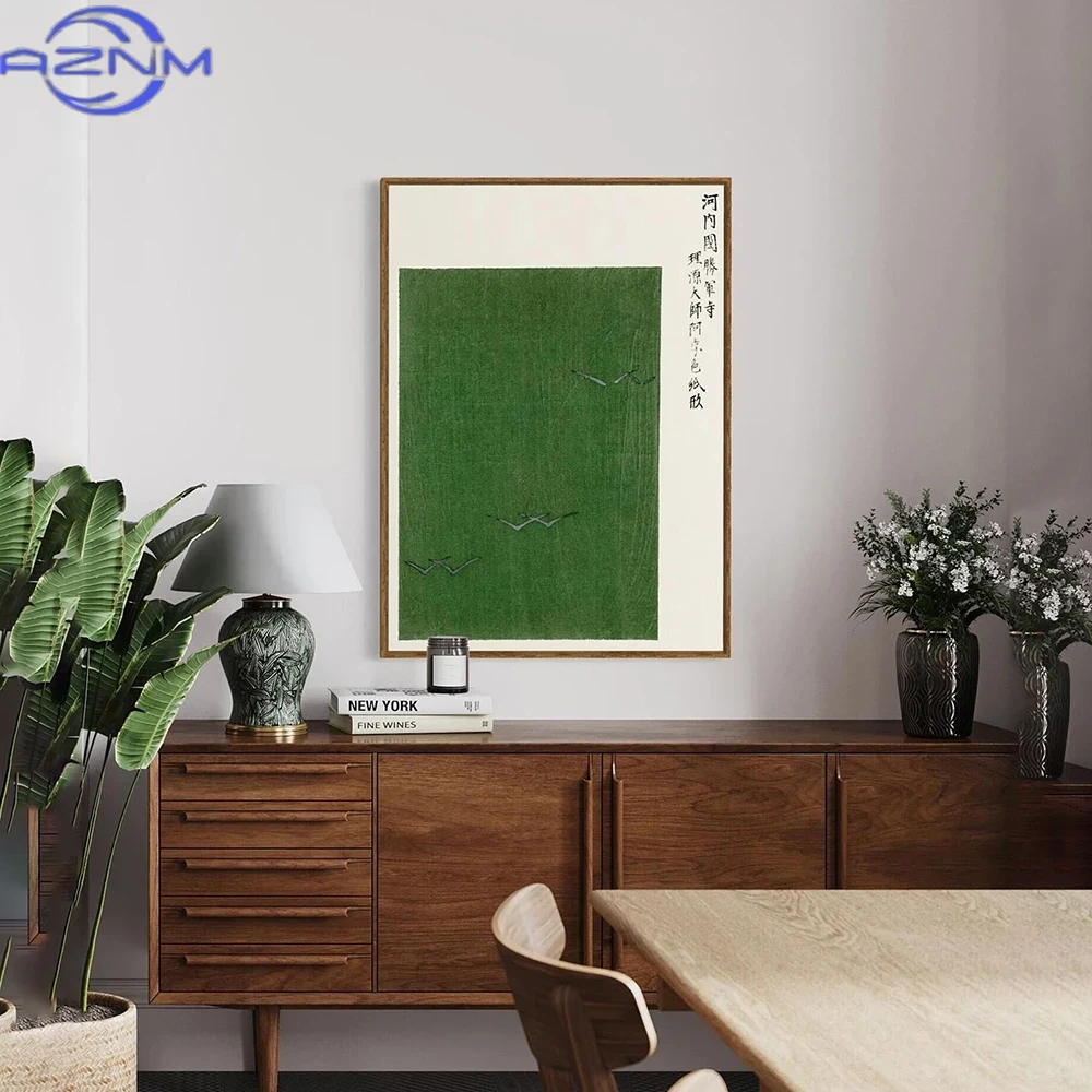 AZNM Vintage Japanese Canvas W - Japanese Lifestyle Home review and price