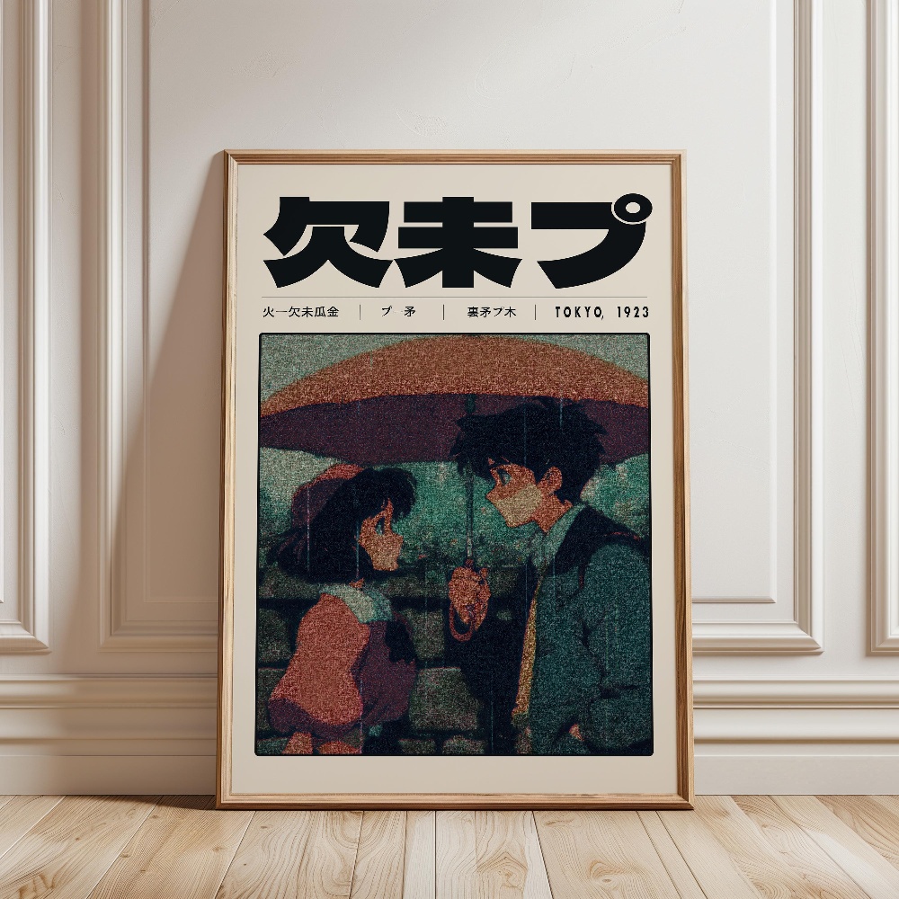 Retro Tokyo Vaporwave Pop Cult - Japanese Lifestyle Culture review and price
