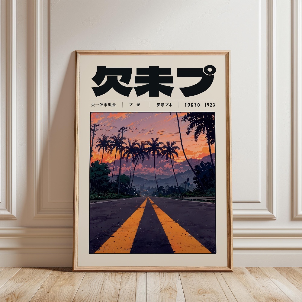 Retro Tokyo Vaporwave Pop Cult - Japanese Lifestyle Culture review and price