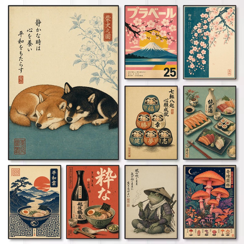 Vintage Minimalist Japanese Tr - Japanese Lifestyle Culture review and price