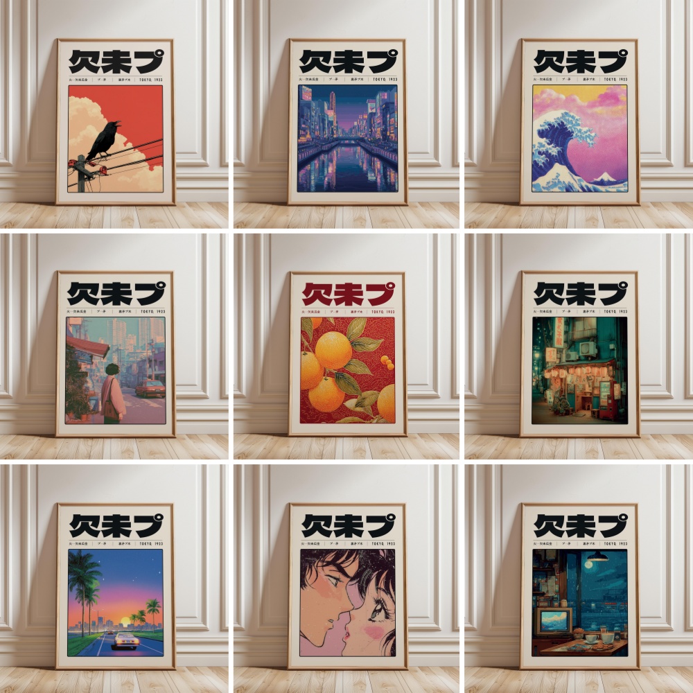 Japanese Retro Vaporwave Poste - Japanese Lifestyle Culture review and price