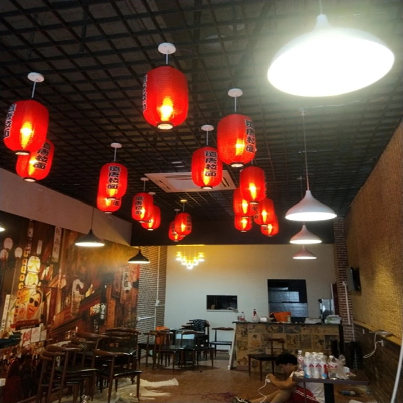Japanese Style Melon Lantern R - Japanese Restaurant Lifestyle review and price
